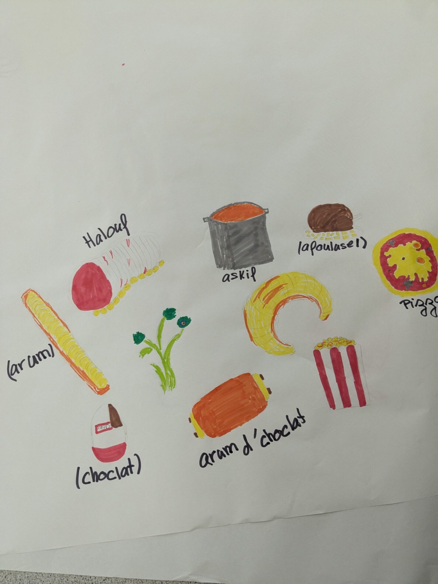 pxl 20250121 094903334